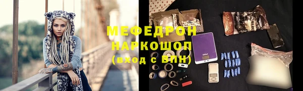 бошки Богданович